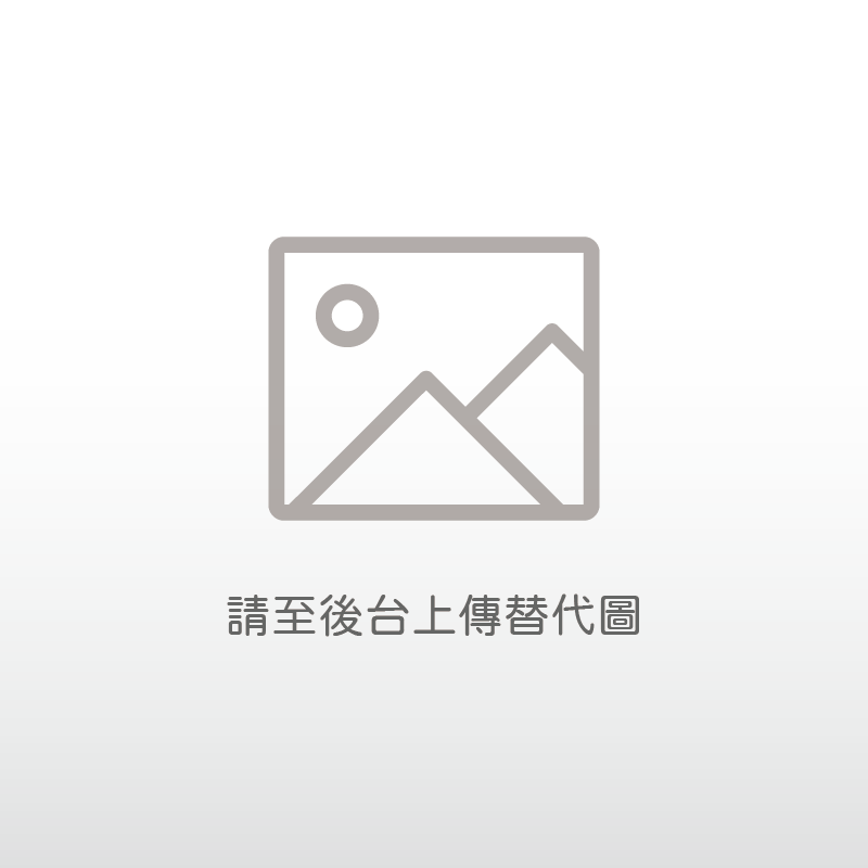 香蜂草萃取+芝麻萃取+GABA複方膠囊產品公告